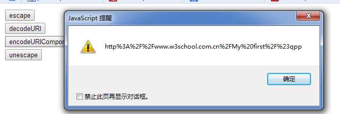 技术文章