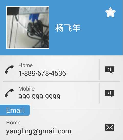 技术文章