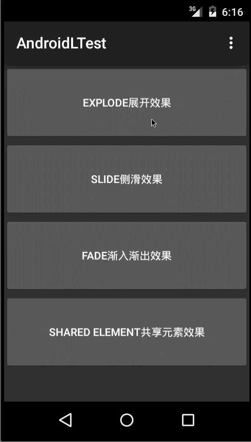 技术文章