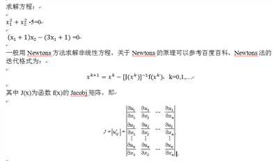 技术文章