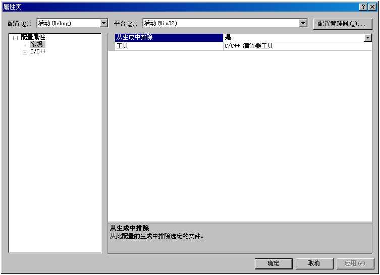 技术文章