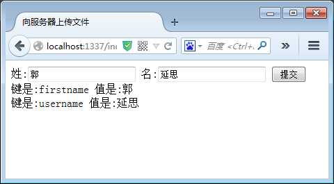技术文章