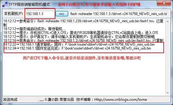 技术文章