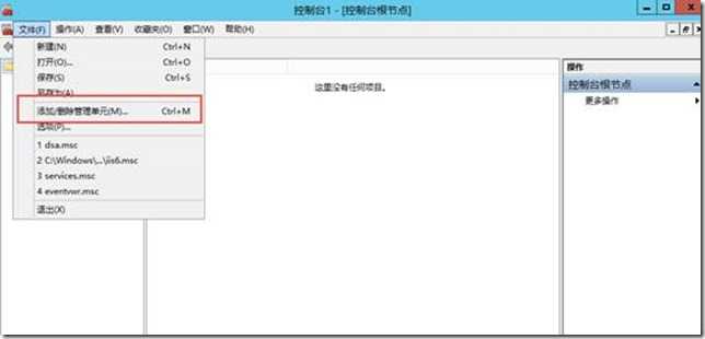 clip_image003 技术文章