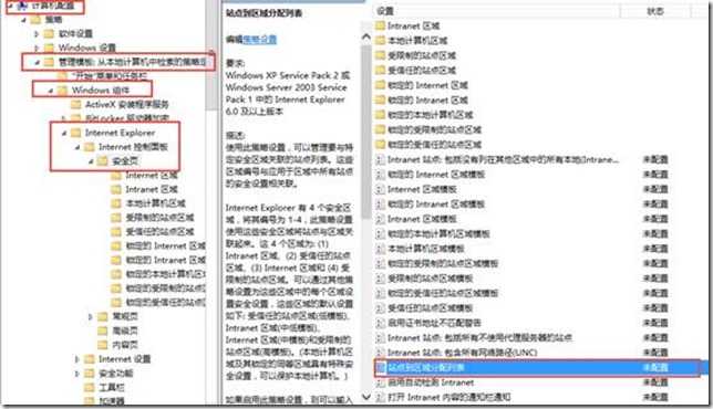 clip_image011 技术文章