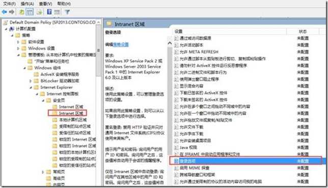 clip_image015 技术文章