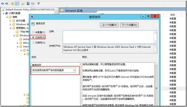 clip_image017 技术文章