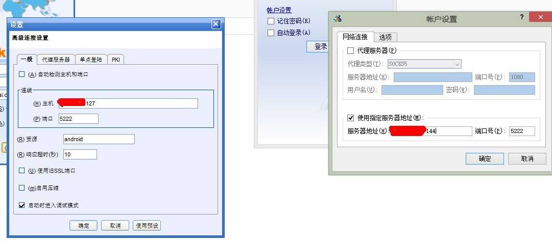 技术文章