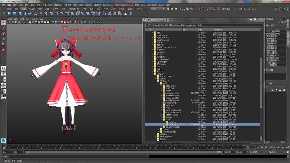 技术文章
