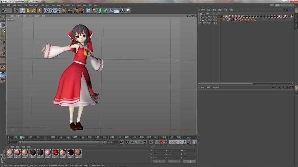 技术文章