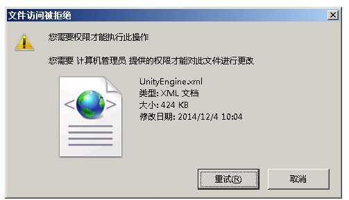 技术文章