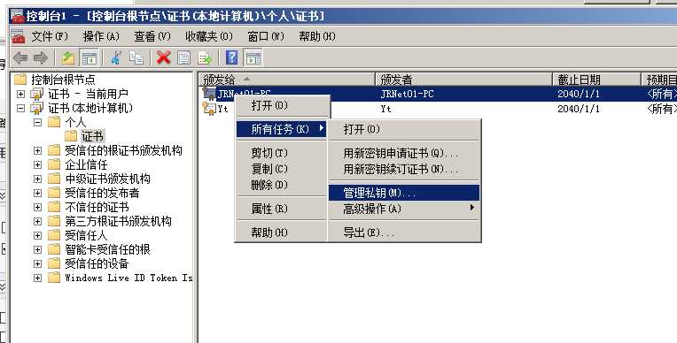 技术文章
