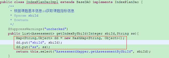 技术文章