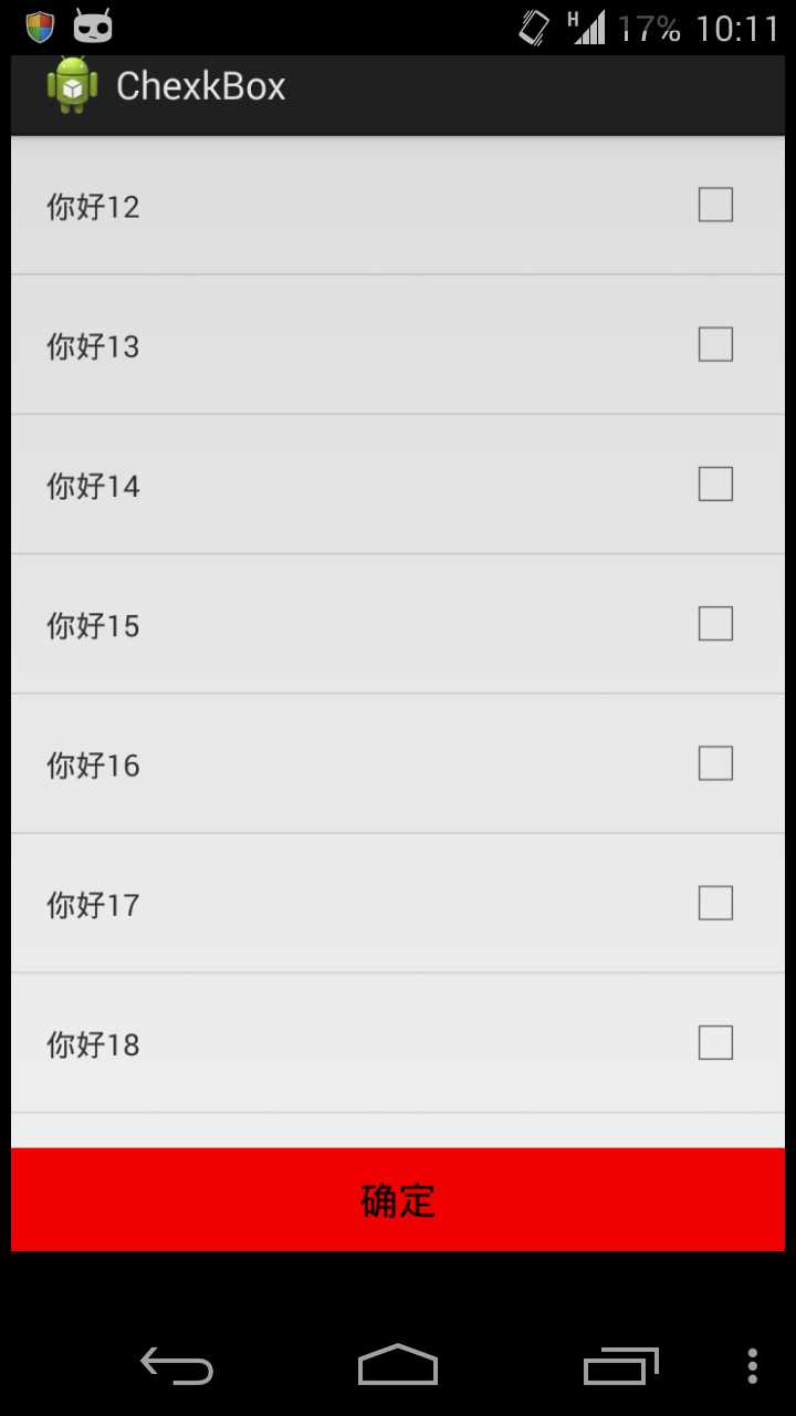 技术文章