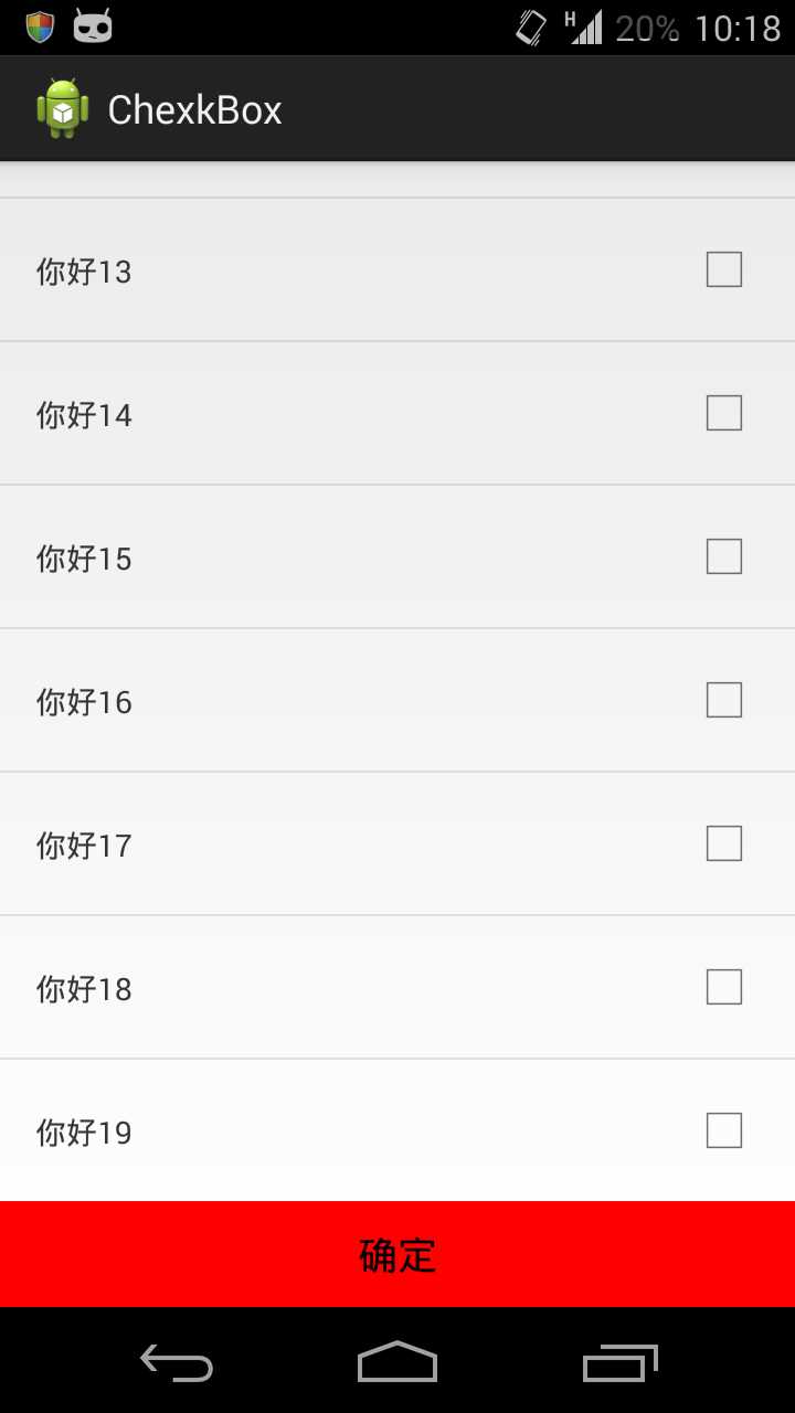 技术文章