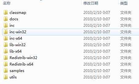 技术文章