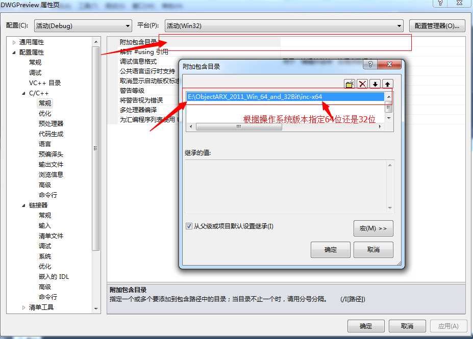 技术文章