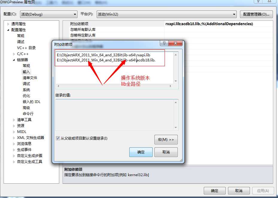 技术文章