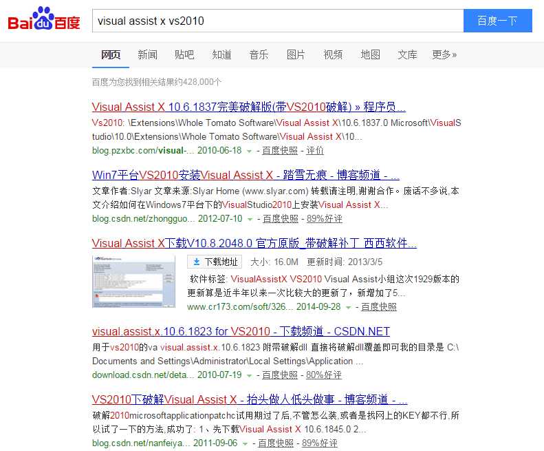 技术文章