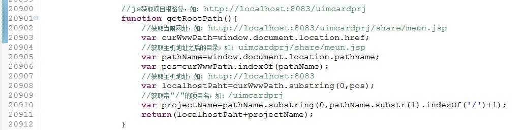 技术文章