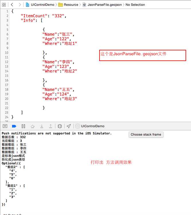 技术文章