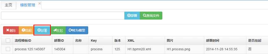技术文章