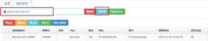 技术文章
