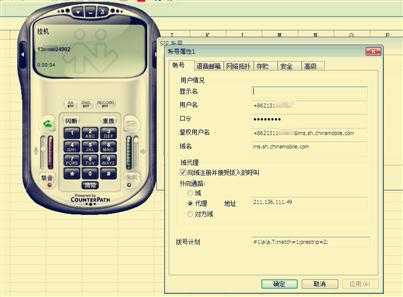 技术文章