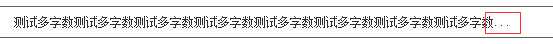 技术文章