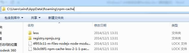 技术文章