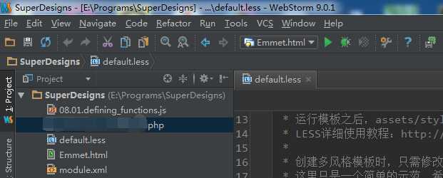 技术文章