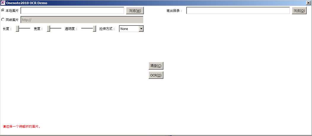 技术文章