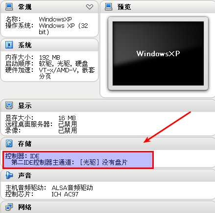 技术文章