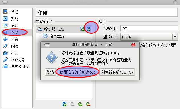 技术文章