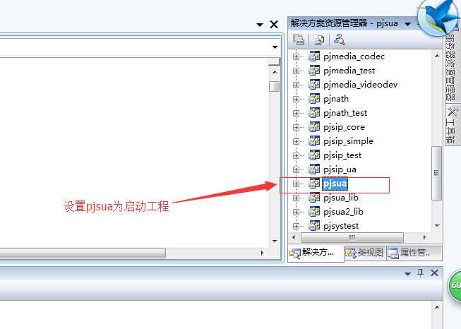 技术文章