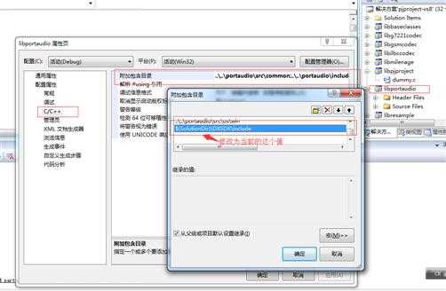 技术文章