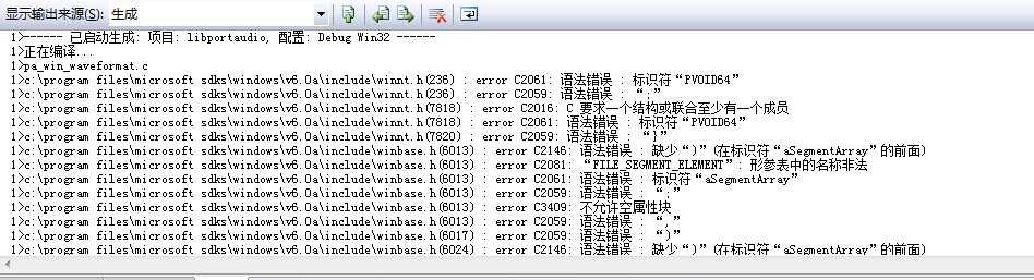 技术文章