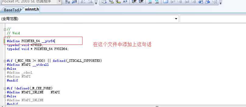 技术文章