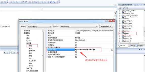 技术文章