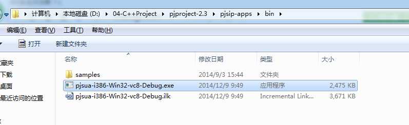 技术文章