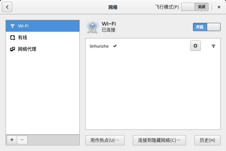 技术分享