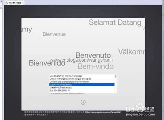 clip_image0123