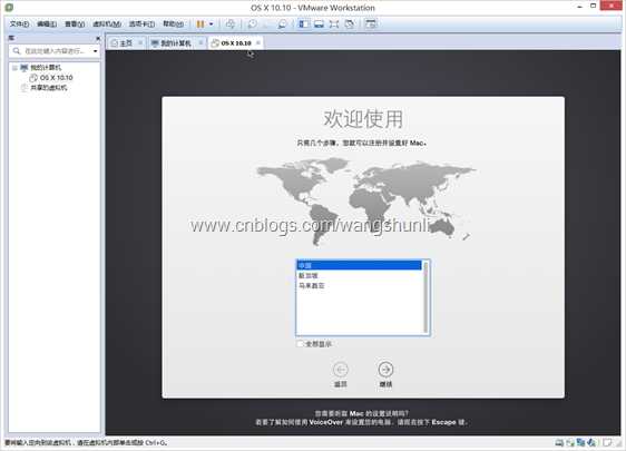 QQ截图20150220175923
