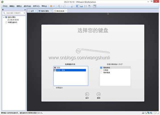 QQ截图20150220175942