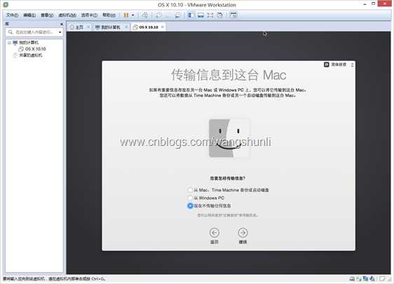 QQ截图20150220180002