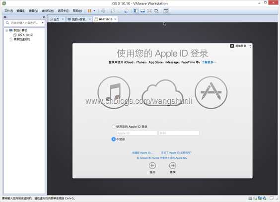 QQ截图20150220180015