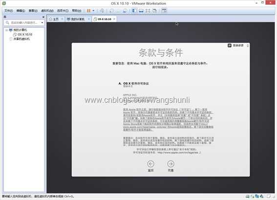 QQ截图20150220180039