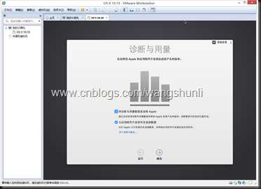 QQ截图20150220180236