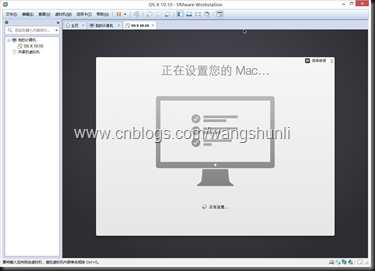 QQ截图20150220180246