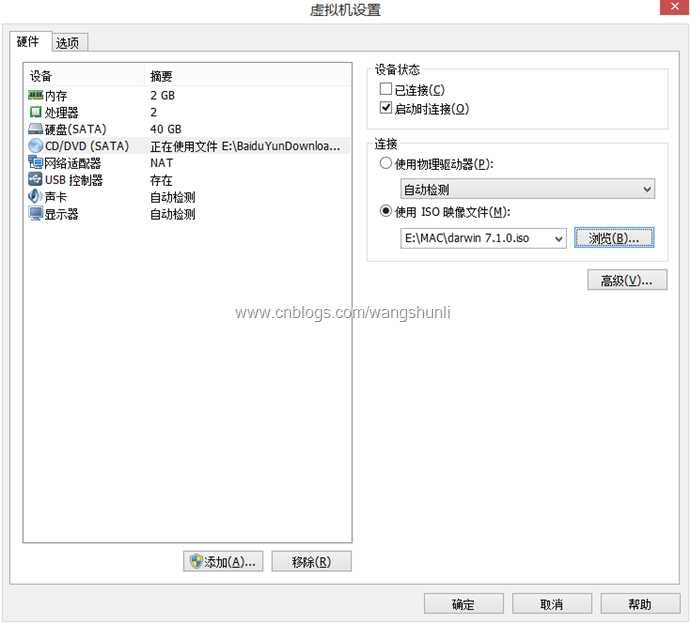 QQ截图20150220182518